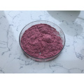 Hot Selling Red Raspberry Fruit Juice Powder